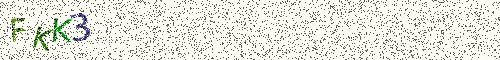 Cryptogramme