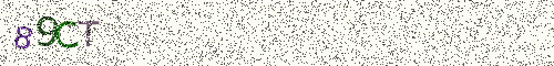 Cryptogramme