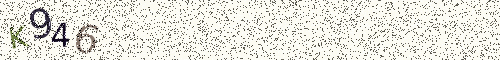 Cryptogramme