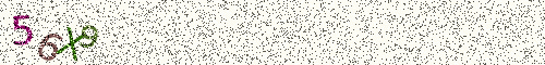 Cryptogramme