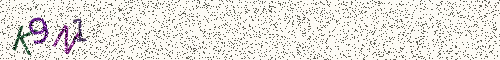 Cryptogramme
