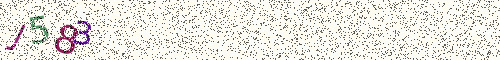 Cryptogramme