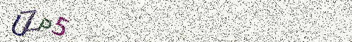 Cryptogramme