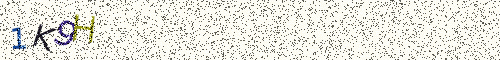 Cryptogramme