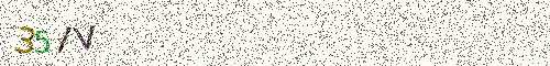 Cryptogramme