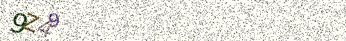 Cryptogramme