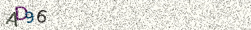 Cryptogramme