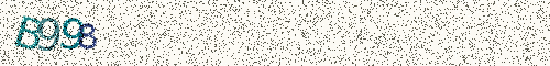 Cryptogramme