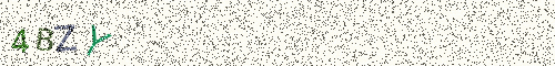 Cryptogramme