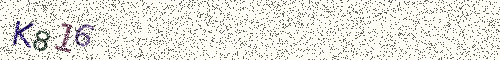 Cryptogramme