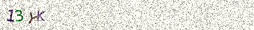 Cryptogramme