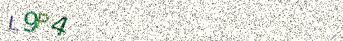 Cryptogramme