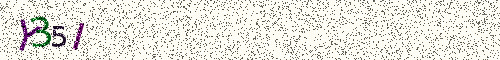 Cryptogramme