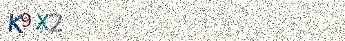 Cryptogramme