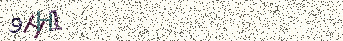 Cryptogramme