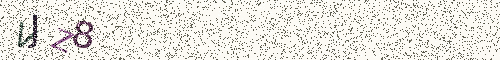 Cryptogramme