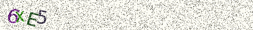 Cryptogramme