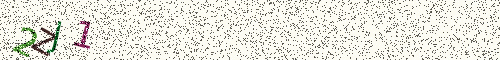 Cryptogramme