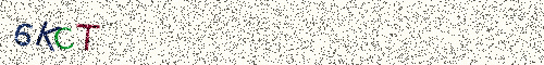 Cryptogramme