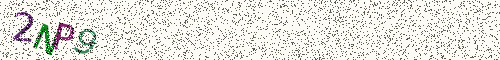 Cryptogramme