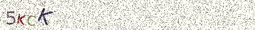 Cryptogramme