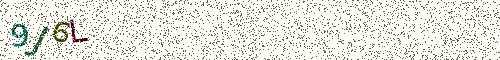 Cryptogramme