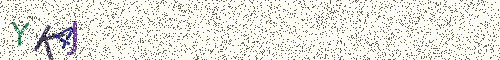 Cryptogramme