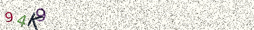 Cryptogramme