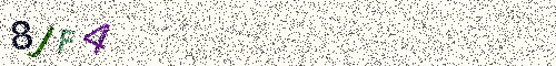 Cryptogramme