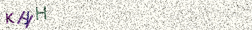 Cryptogramme