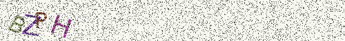 Cryptogramme