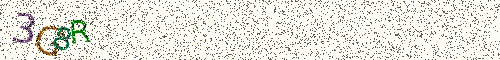 Cryptogramme