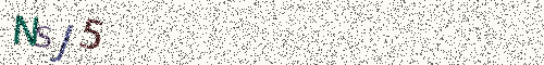 Cryptogramme