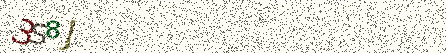 Cryptogramme