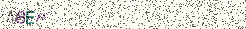 Cryptogramme