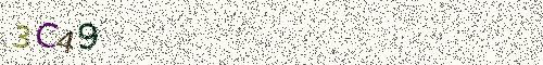 Cryptogramme