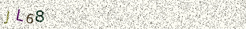 Cryptogramme