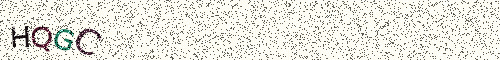 Cryptogramme