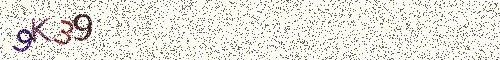 Cryptogramme