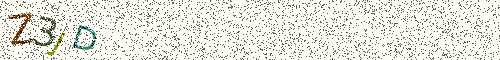 Cryptogramme