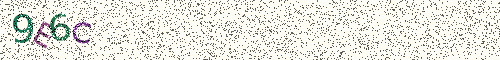 Cryptogramme