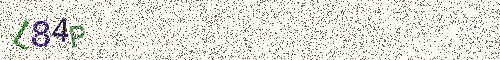 Cryptogramme