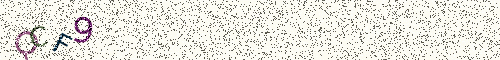 Cryptogramme