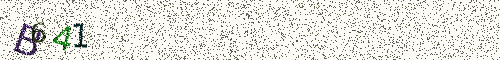 Cryptogramme