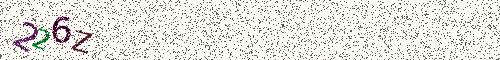 Cryptogramme
