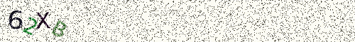 Cryptogramme