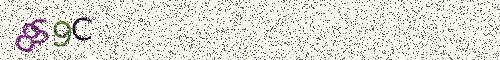 Cryptogramme