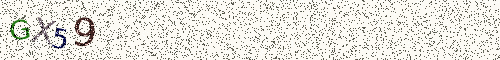 Cryptogramme