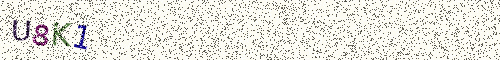 Cryptogramme