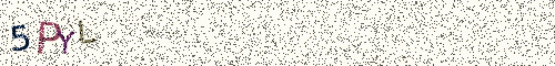 Cryptogramme